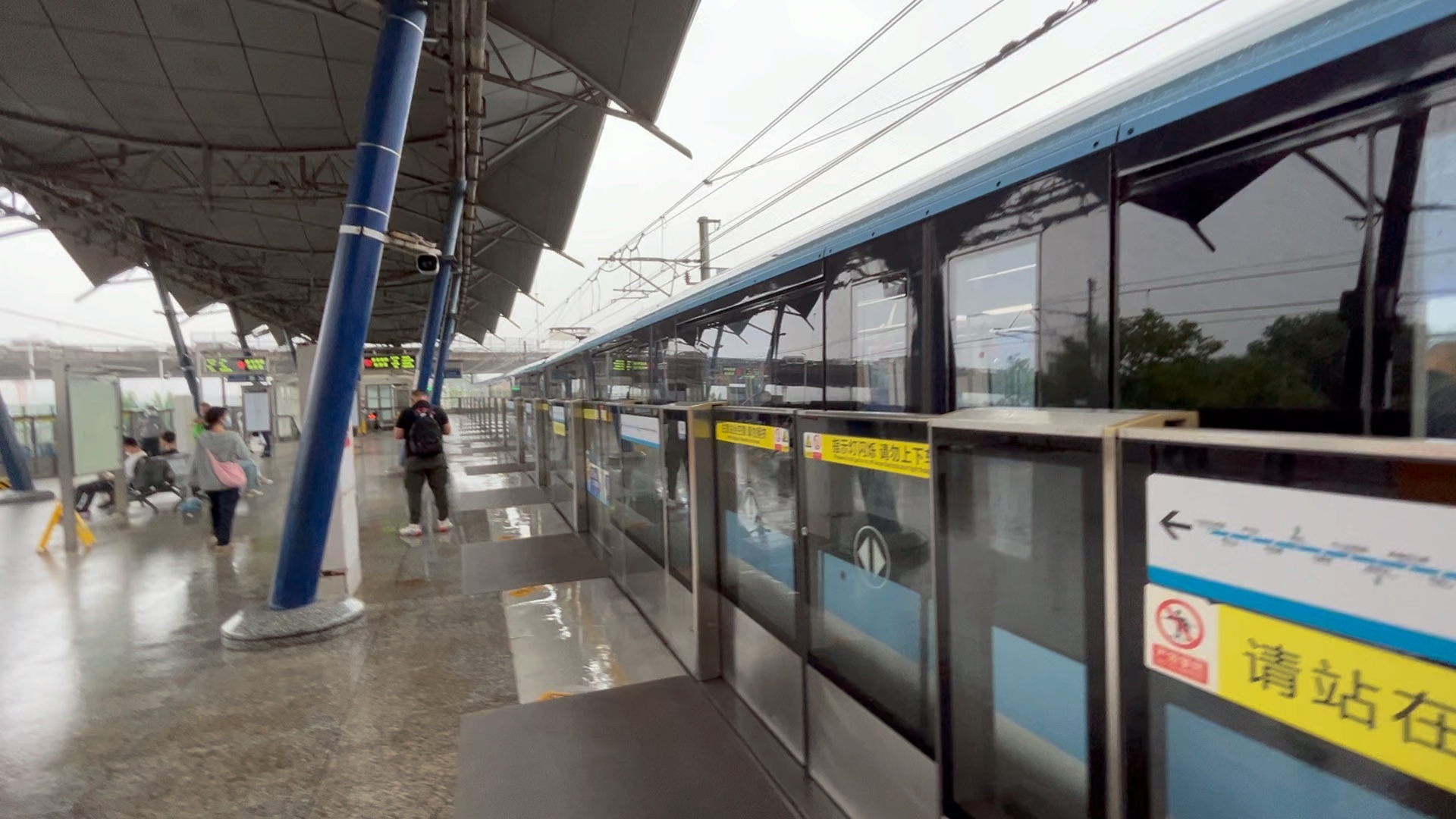 南京地铁1号线1120号车(八卦洲大桥南方向)出中华门站