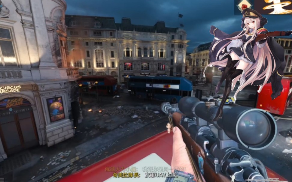 kar98k威力很大,你要忍一下〔使命召唤16〕_单机游戏热门视频