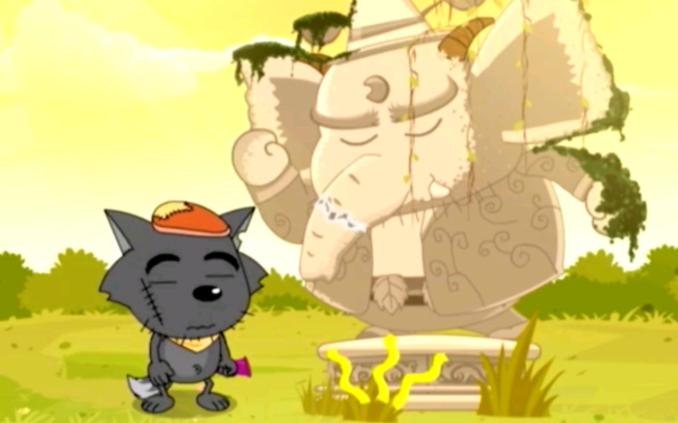 喜羊羊与灰太狼 463 包包大人的雕像