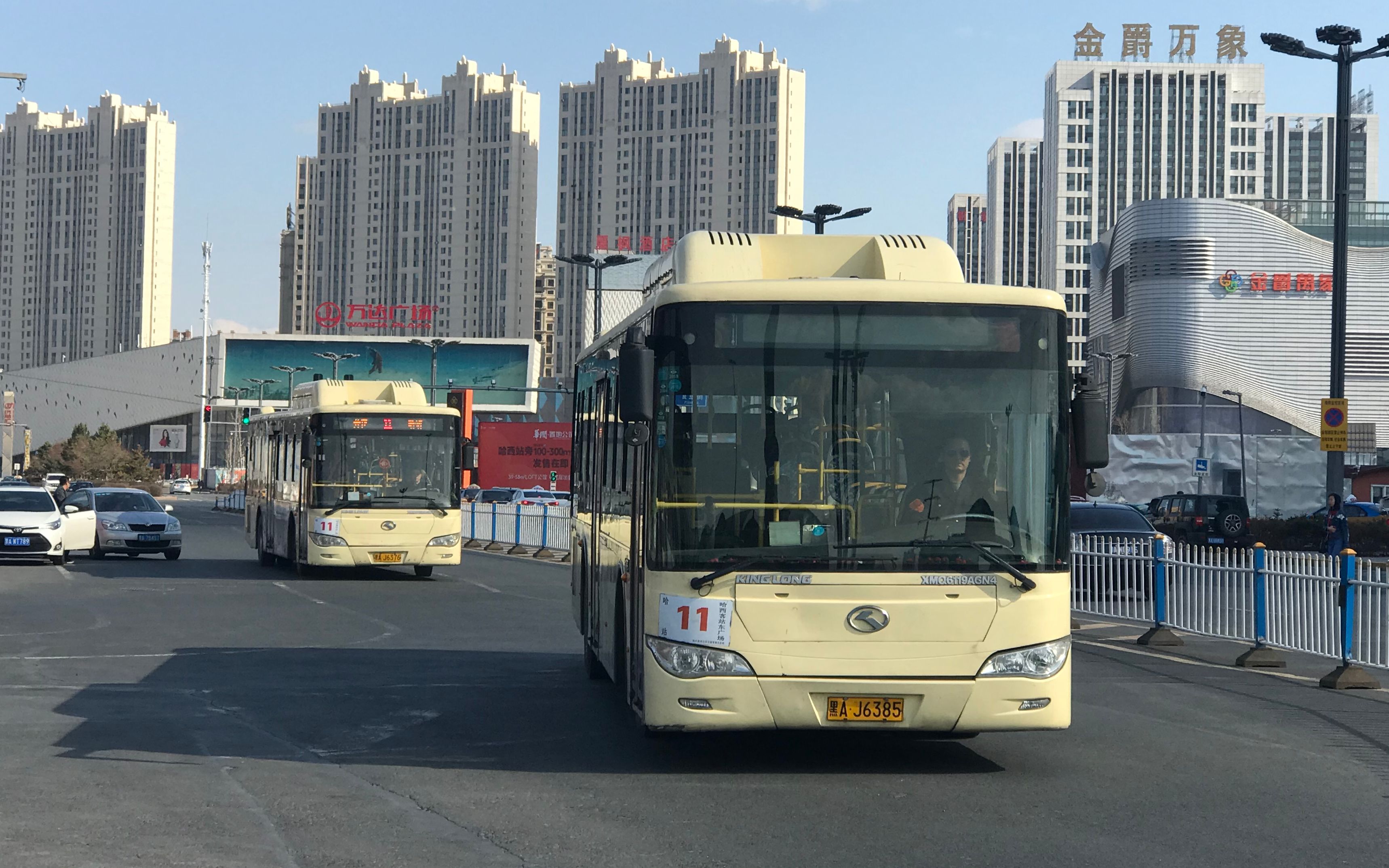 【威力导演防抖测试#4】哈尔滨公交11路(哈西客站东广场→哈站)