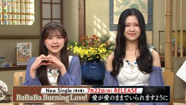 广播- 佐々木莉佳子・松本わかな・平山遊季#486 20220522_哔哩哔哩_