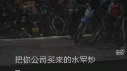 [图]翻唱《白雪公子》