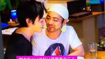 Replay Destroy 山田孝之 林遣都 中村伦也 爆笑特典合集 一群深井冰就对了 哔哩哔哩 Bilibili