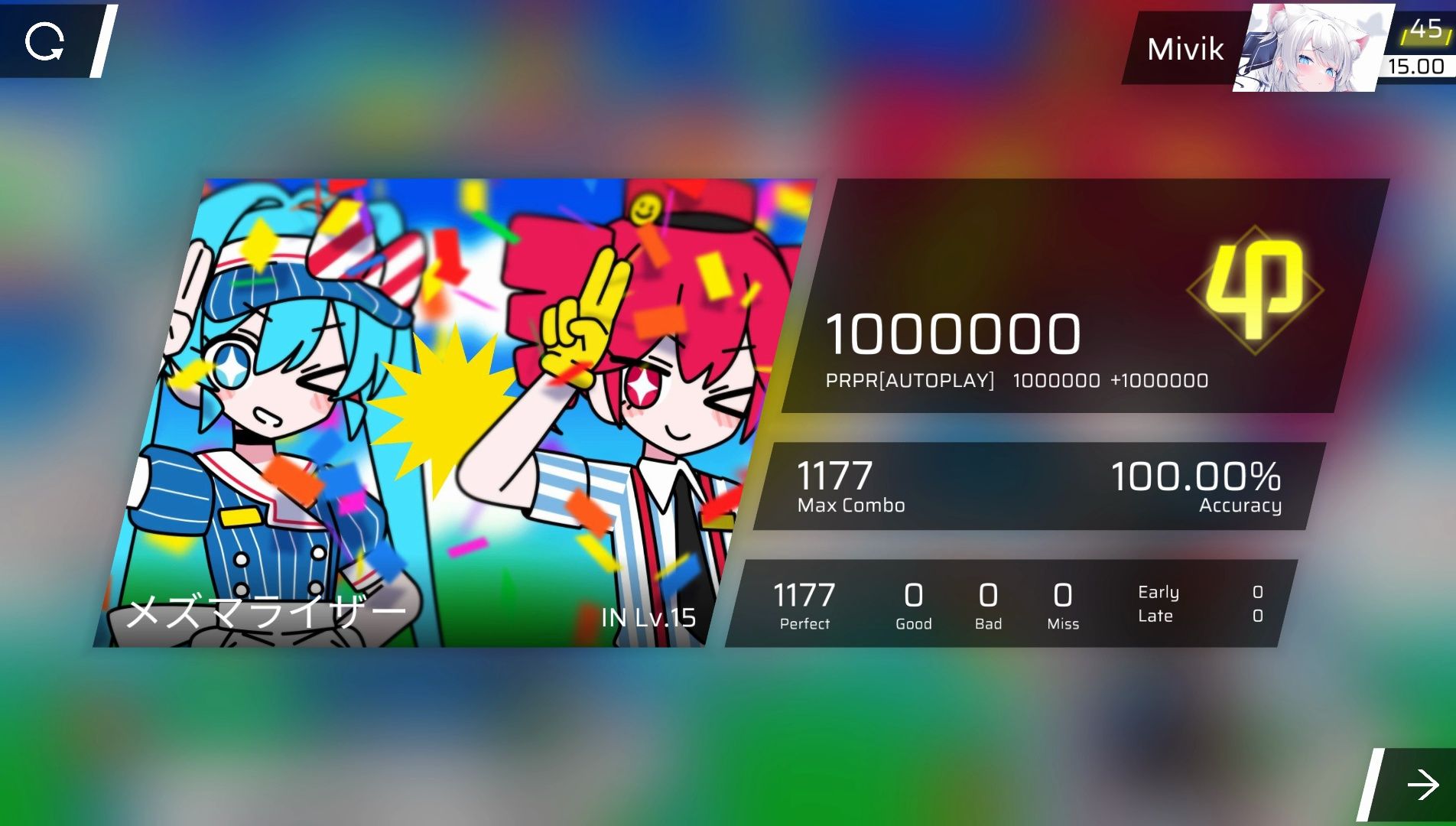 [phigros自制谱/vocaloid] メズマライザー in lv.15