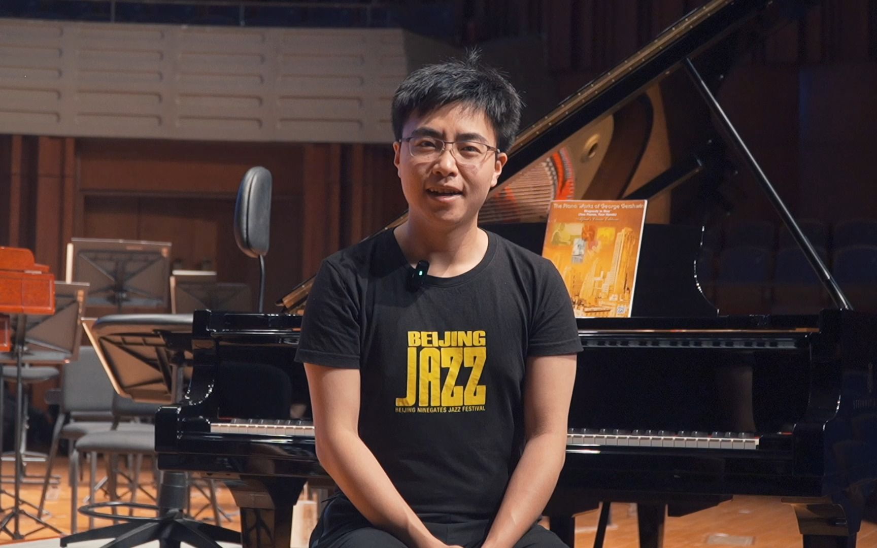 南昌交响乐团2022-23音乐季爵士精神钢琴家阿布专访