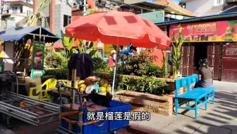 在勐海逛街一不小心到了“老挝”，这里很少空铺出租