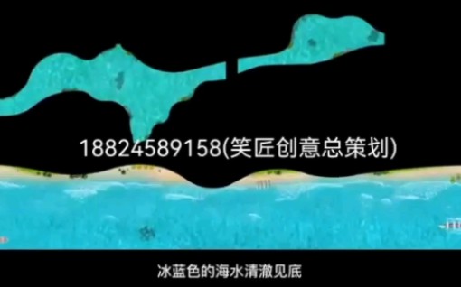 房地产电子沙盘数字动画原创作品哔哩哔哩bilibili