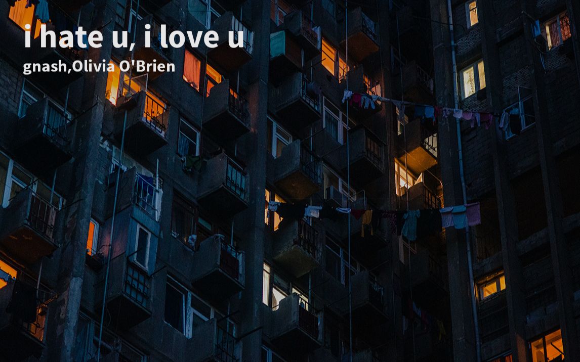 [图]“我恨你 我爱你”《i hate u, i love u》