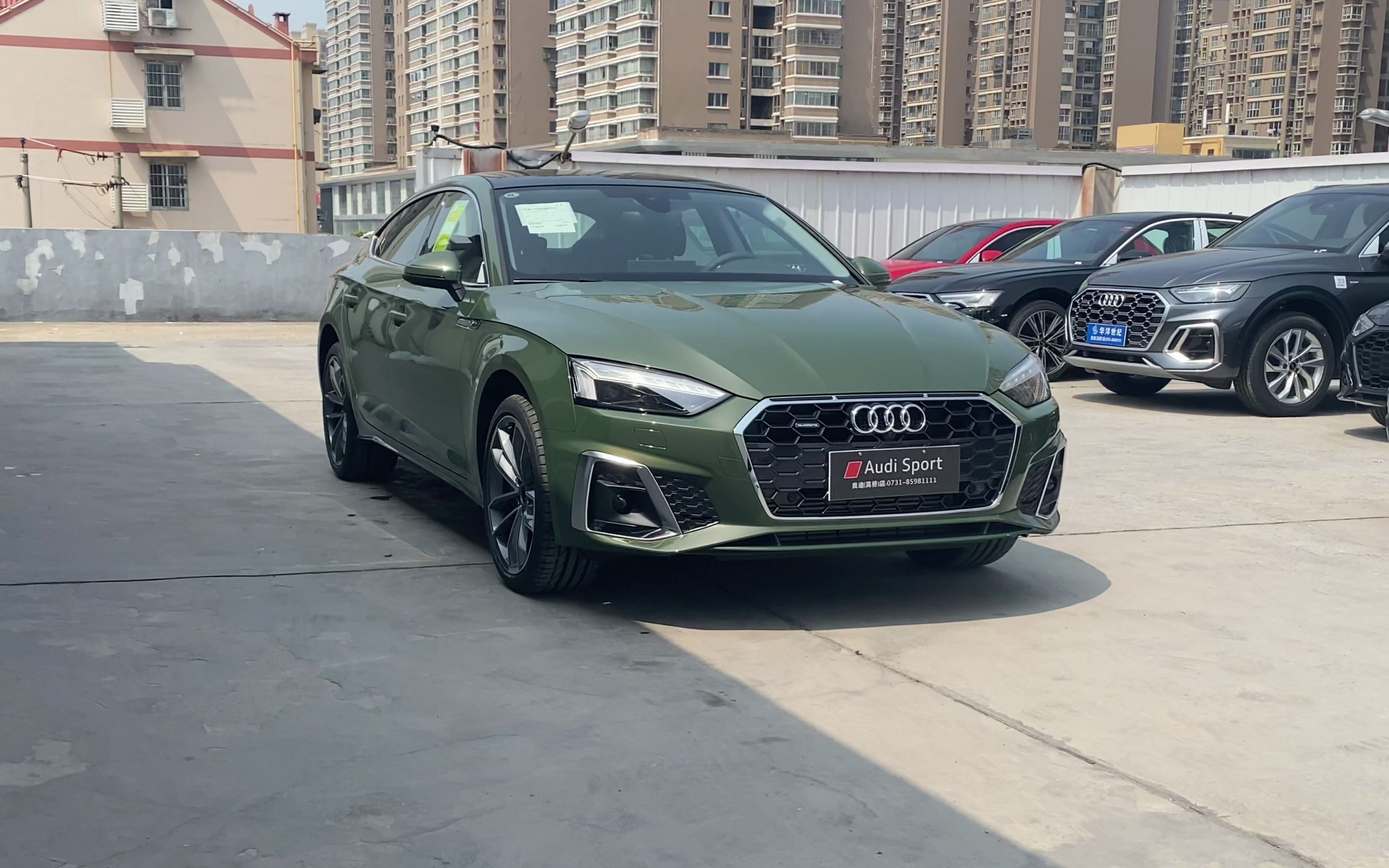 奥迪a5有种绿叫耀夜绿