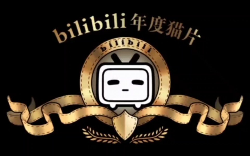 知识竞赛比赛操作过程演示哔哩哔哩bilibili