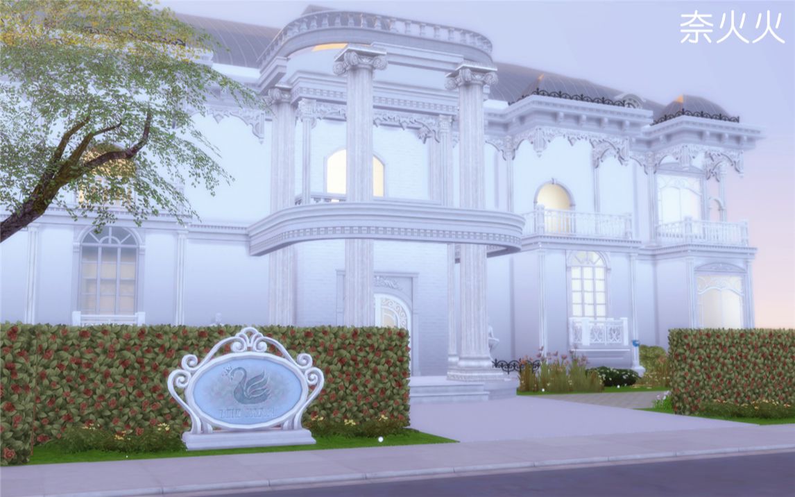 模拟人生4速建 白色玫瑰庄园