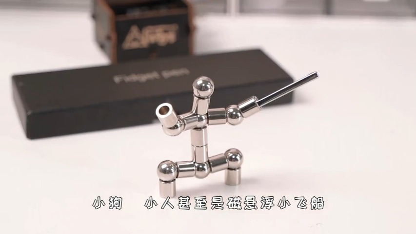 磁力钢笔怎么用=磁力钢笔怎么用图解