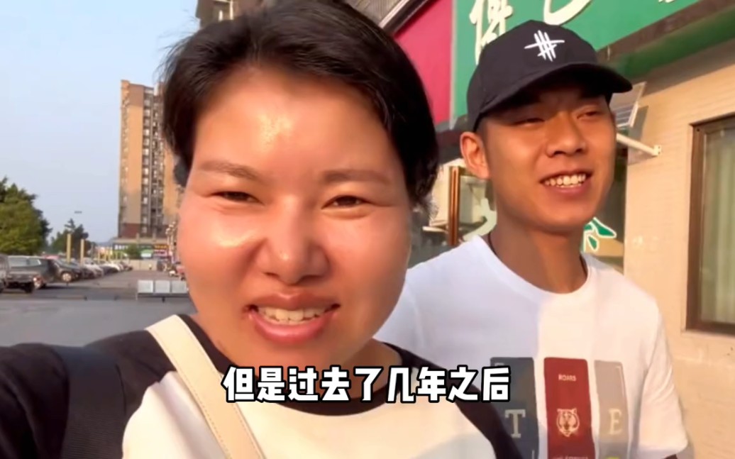 奶茶阿姨身材大走样,小6岁的阿龙会变心吗?
