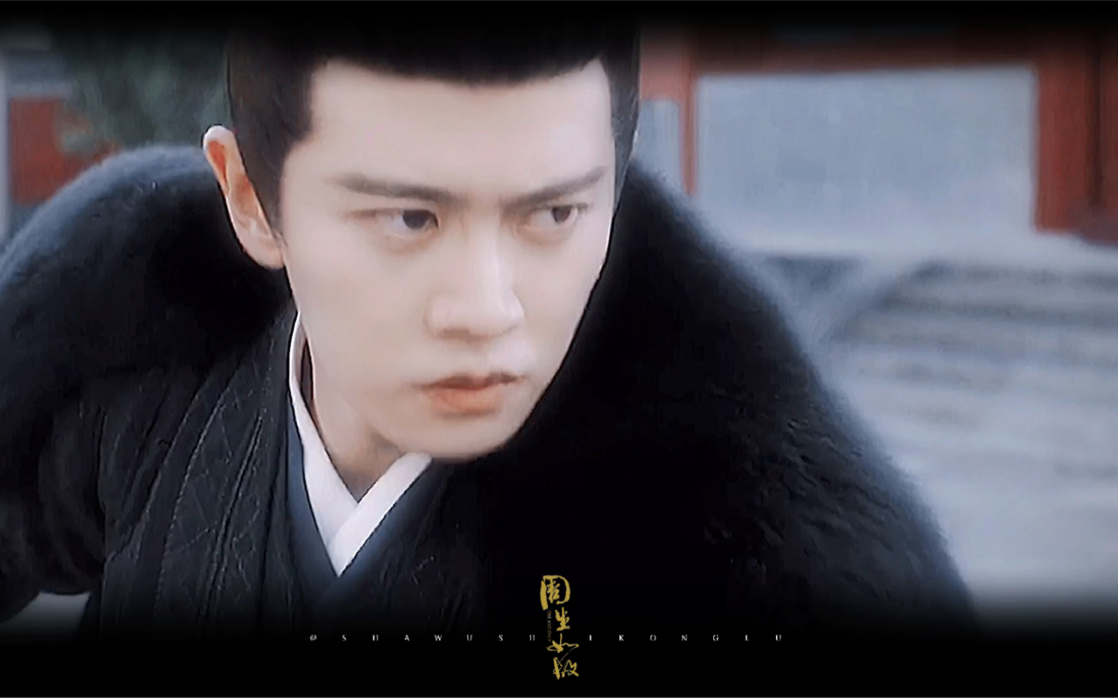 任嘉伦×周生辰|生生世世爱|如果他死了 死在何处 就葬在何处