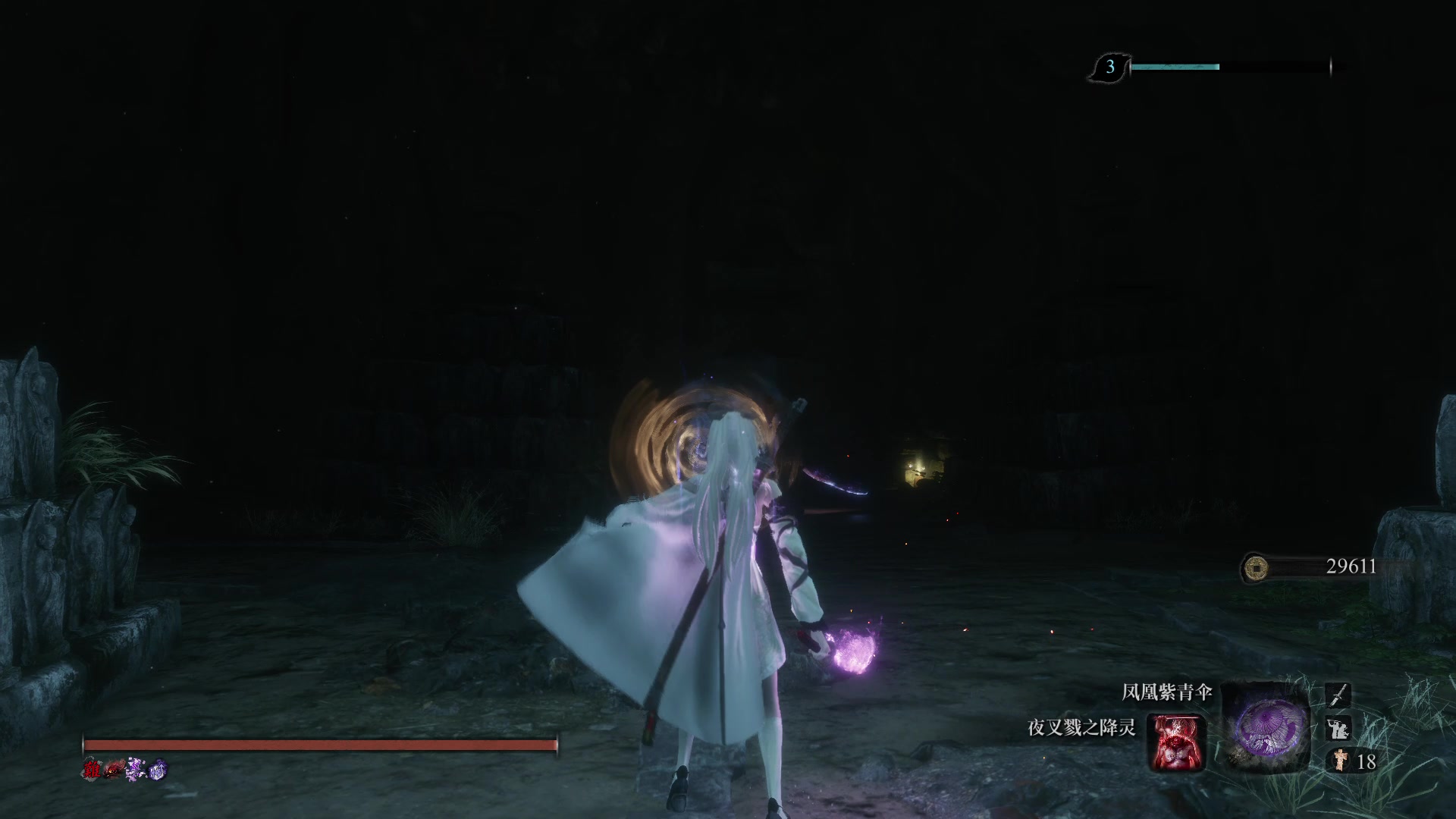 只狼五周目社下山谷无首来了一个不速之客