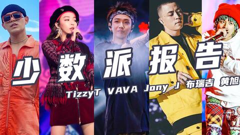 搜索 哔哩哔哩 つロ干杯 Bilibili