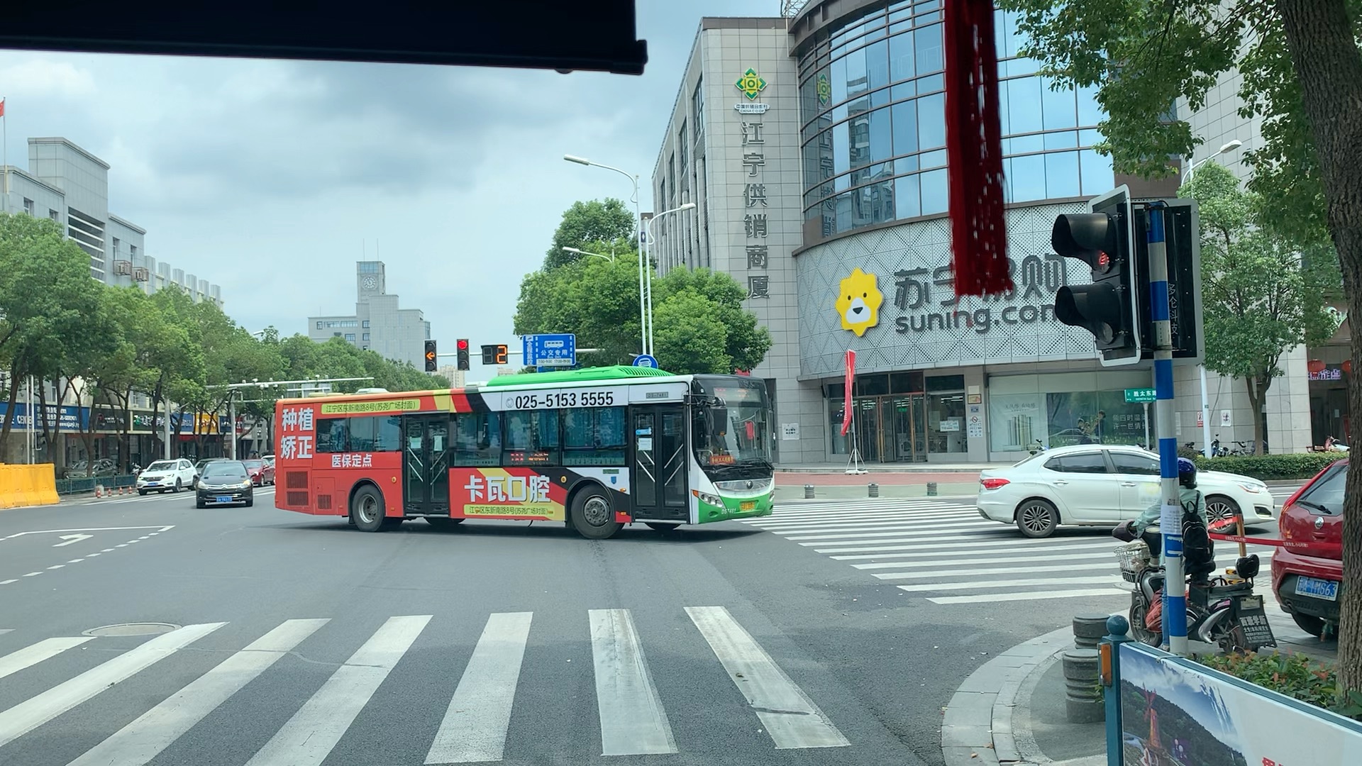 povk76南京公交800诚信大道首末站江宁公交集团全程前方原速展望pov