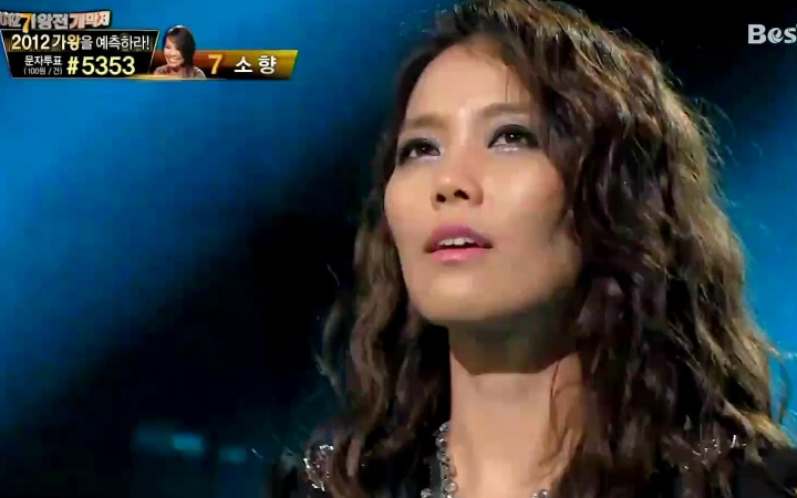 逆天高音,配上中文字幕食用更佳 sohyang(素香) 梦(歌王战开幕)【中字