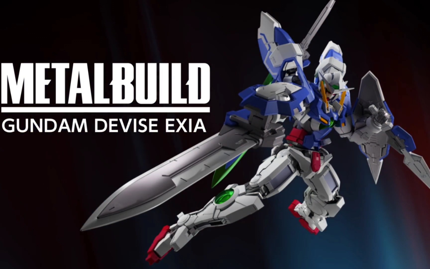 4k超清2022年10月发售 metal build gundam devise exia 宣传