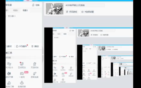 4399小游戏铁甲骑士2无敌版全程AI自动通关流程单机游戏热门视频