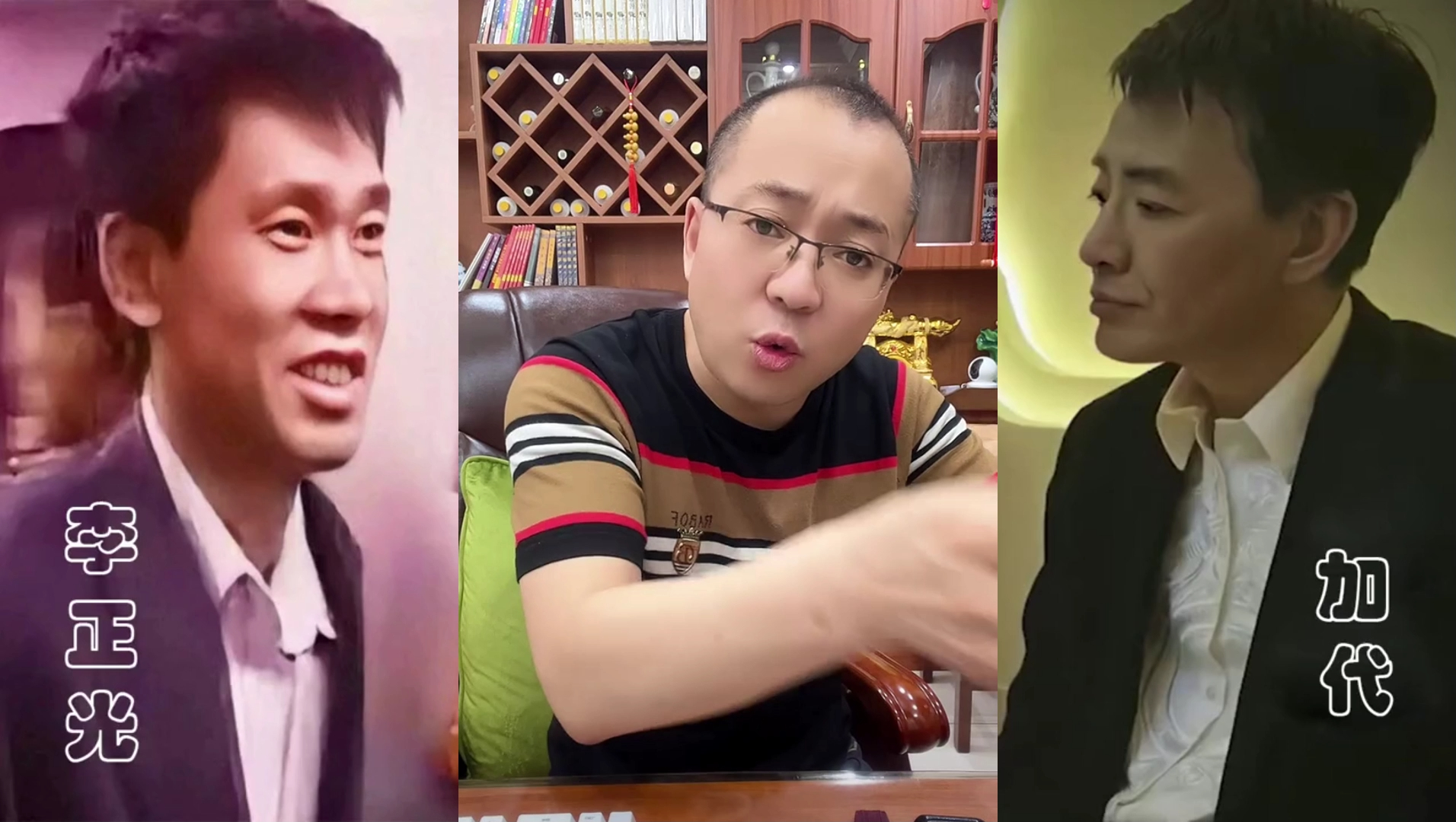 李正光和张老大商量,直接去大庆摆平
