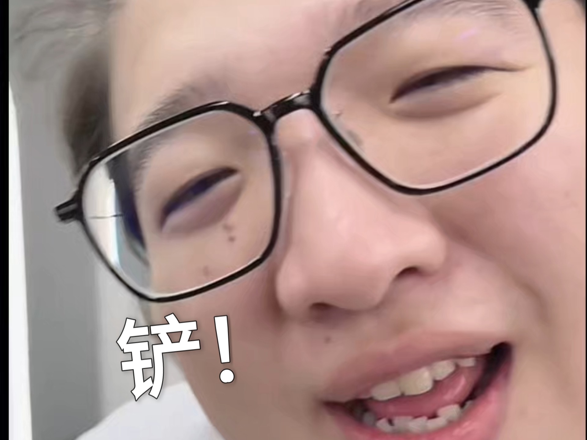 祝小潮team十周年快乐!