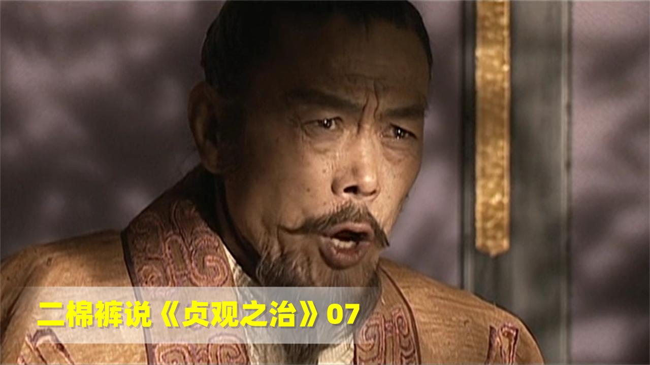 枕边风的威力多大?只因一块地,张婕妤便成功让父子俩产生隔阂