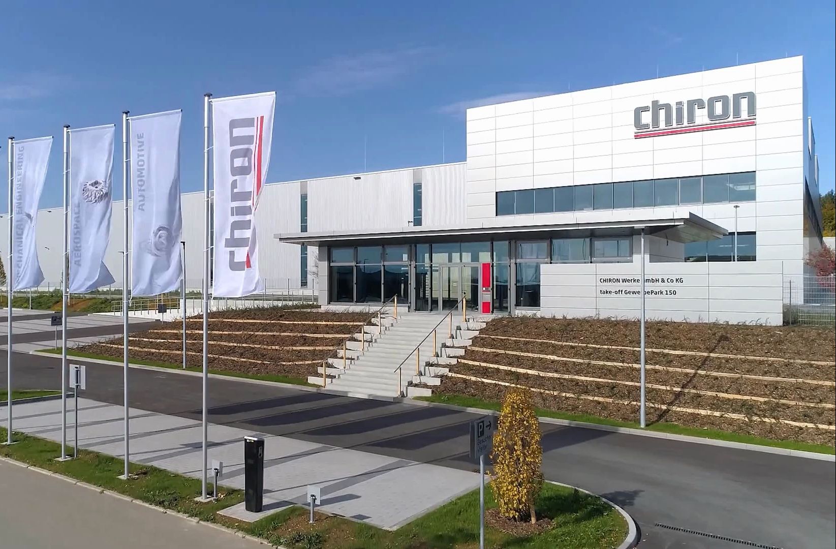 德国chiron工厂及五轴加工中心推介型号fz 12s