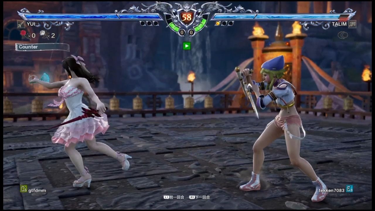 soulcalibur6 amy is pink x blue land talim 靈魂能力6 千嬌島嵐織