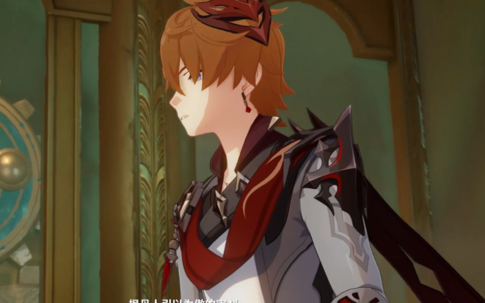 0pv达达利亚语音中配日配分p纯享版!