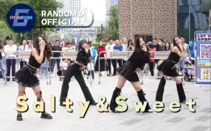 Descargar video: 【aespa】Salty&Sweet路演现场 RANDOM6随舞随六杭州24期