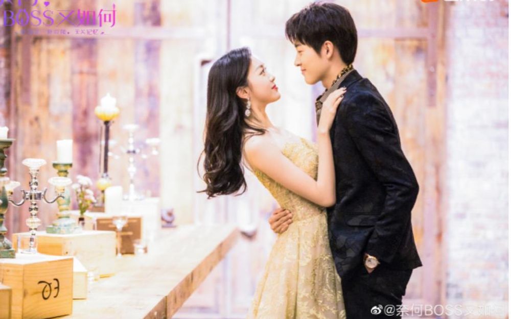奈何boss又如何女明星大老总赵远方甄念cut合集①