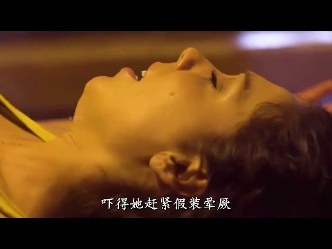 [图]绝对是男人无法拒绝的满天星电影