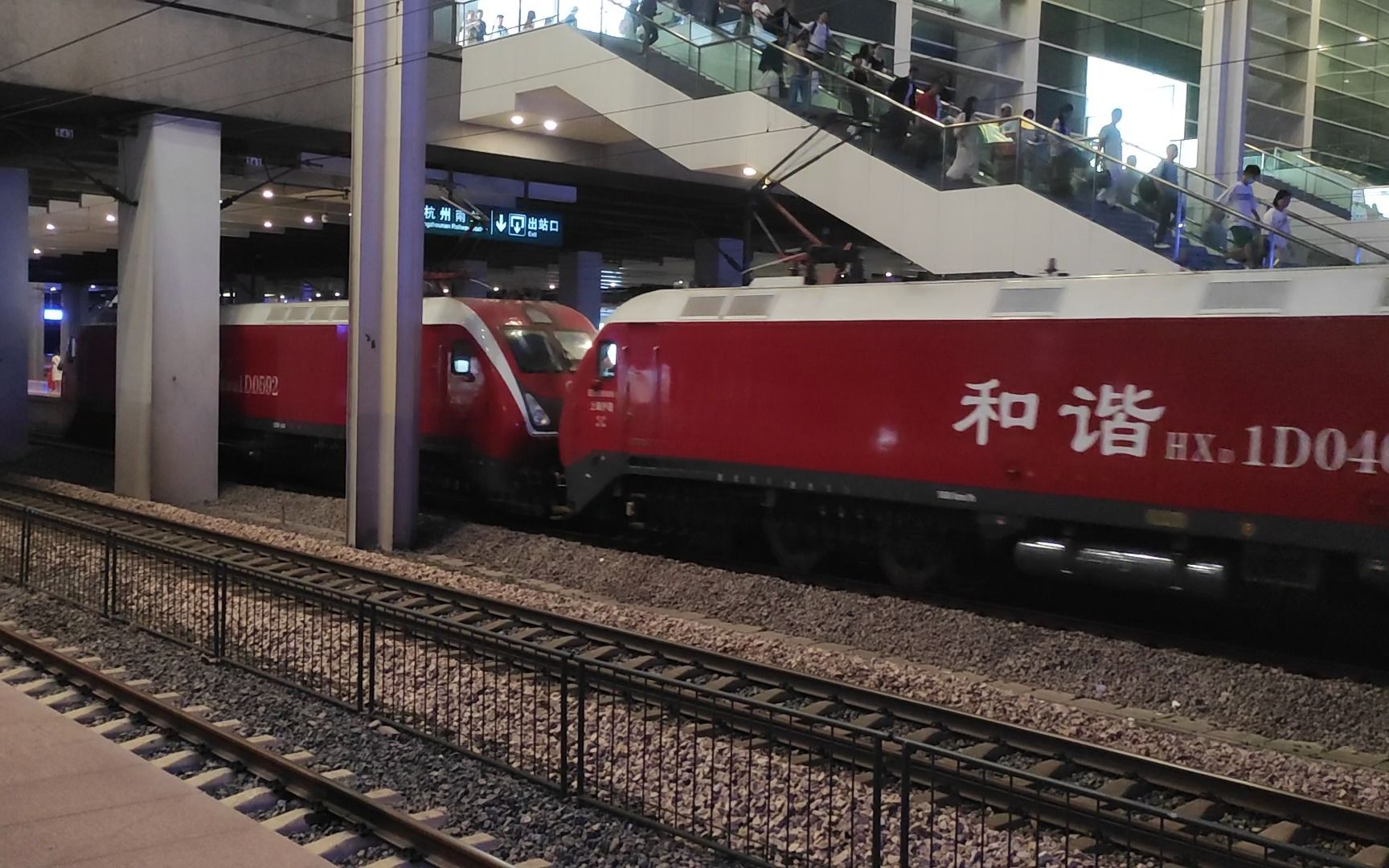 【双机hxd1d】k79次列车进杭州南站