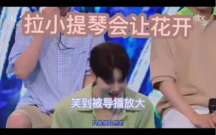 Download Video: 【all昊】被队友迪士尼公主塑