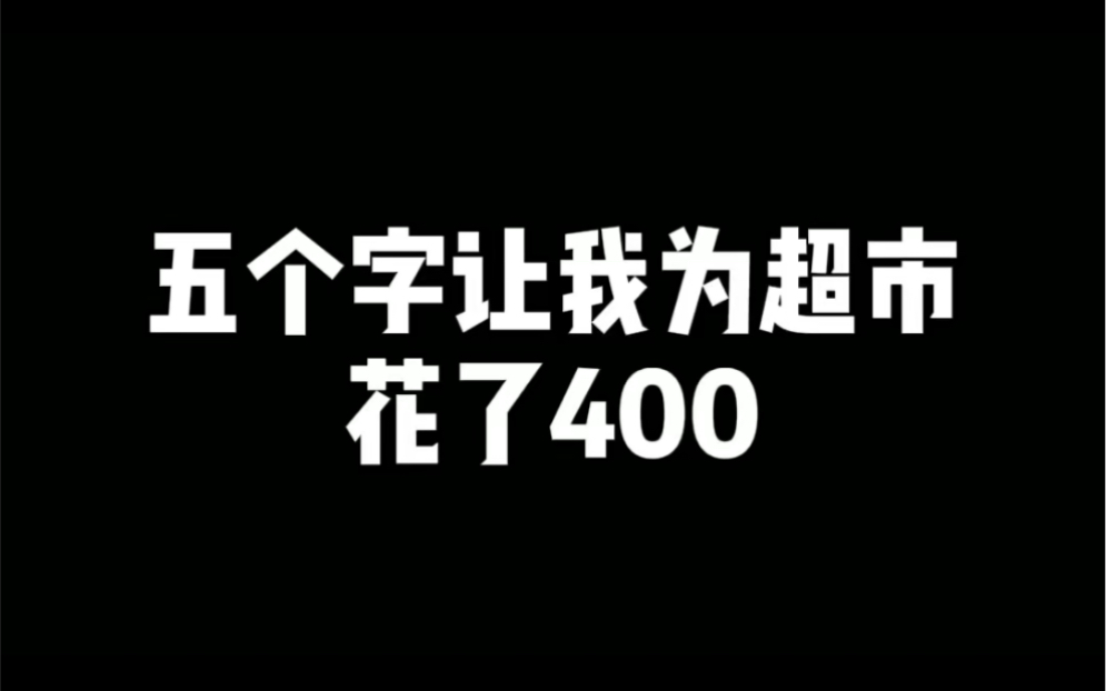 澳洲超市开始送积木了?∠( ᐛ 」∠)哔哩哔哩bilibili