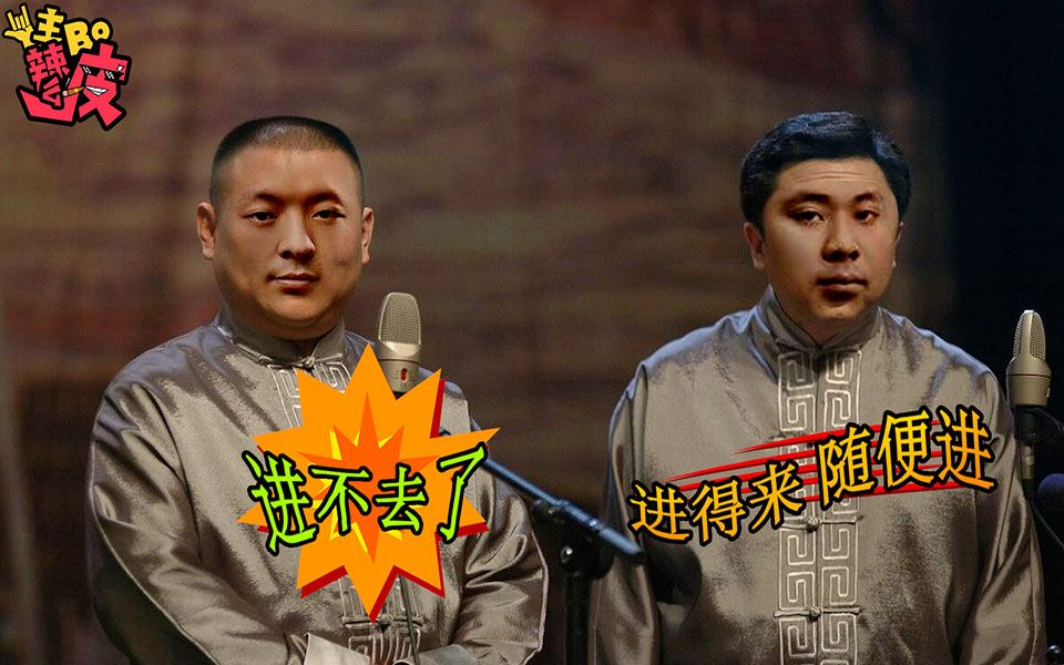 dota2【主播辣么皮vol.41】二冰带头反fg 拿皇花式白给