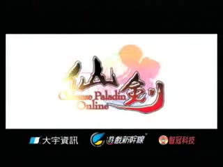 蝶恋完整MV黄韵玲哔哩哔哩bilibili