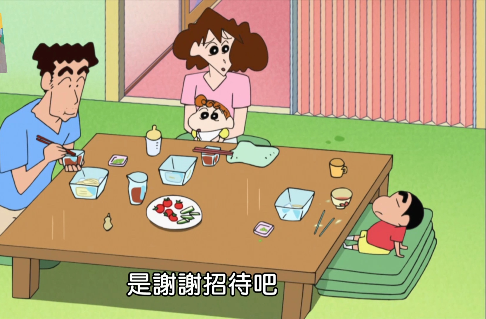 (台配)蜡笔小新第9季02去买内裤哦
