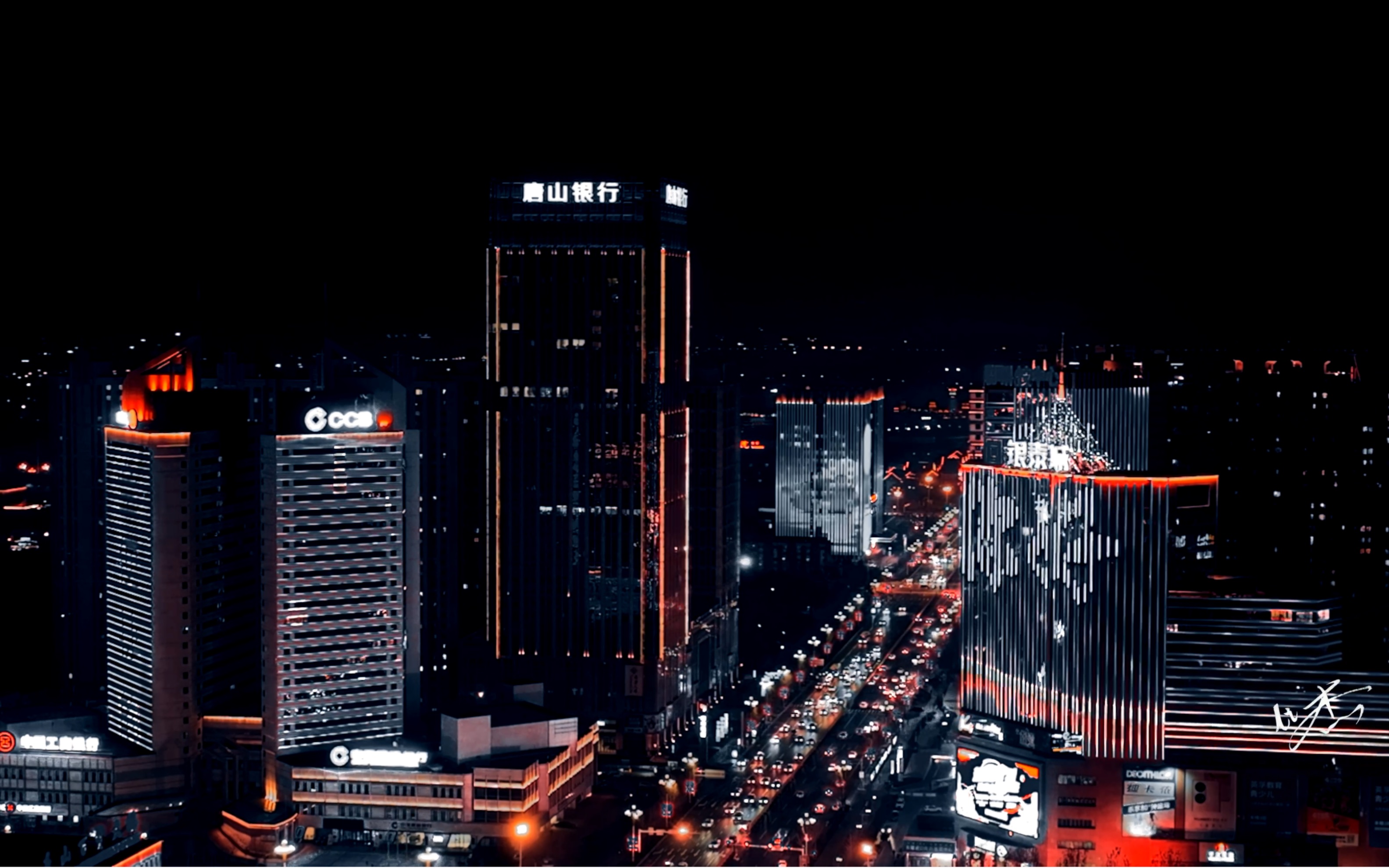 大疆御3航拍唐山市中心初试黑金色调