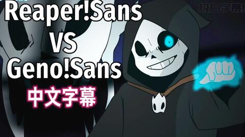 WillD - Reaper sans vs Geno sans - UNDERTALE AU 🩸🦴💫 VIDEO