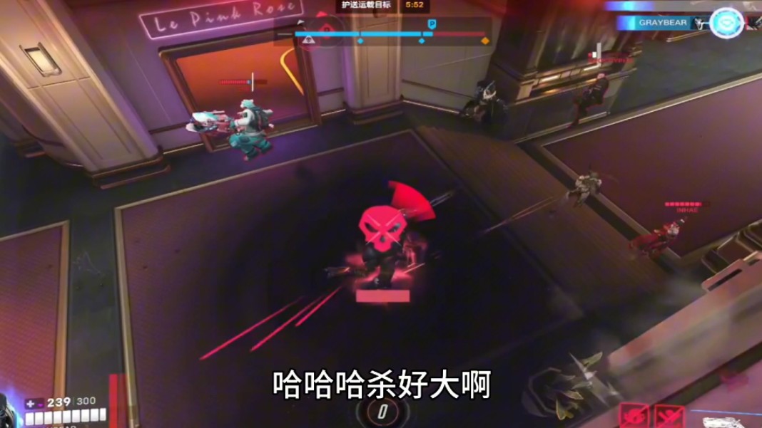 守望先锋新手第一次打出精彩操作 激动坏了!童年偶像:gtv楼主