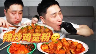 Descargar video: 【NoodleFighter官方】5只大鸡腿, 韩国大叔终于吃上肉了!