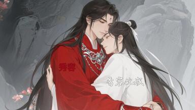 天官賜福 漫画 簡体字版 Bilibili 天官赐福》漫画连载一周年纪念PV主题曲《迢迢共此生》正式解锁