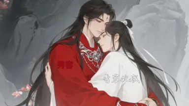 天官賜福 漫画 簡体字版 Bilibili 天官赐福_ 国创_ bilibili _ 哔哩哔哩弹幕视频网