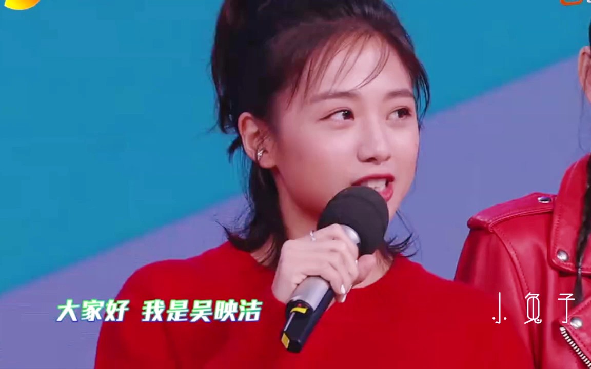 重传鬼鬼吴映洁快本201901超可爱cut