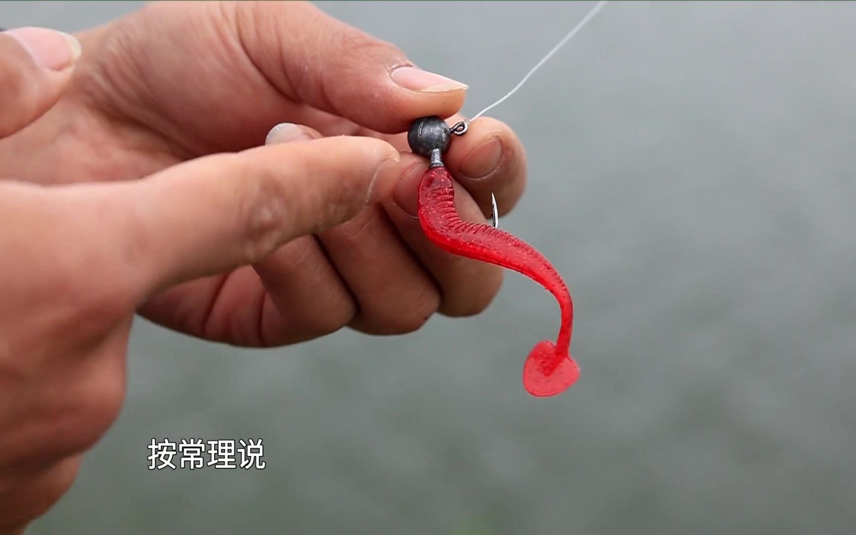 春季路亚鳜鱼,钓组哪个好?卡罗?倒钓还是铅头钩?