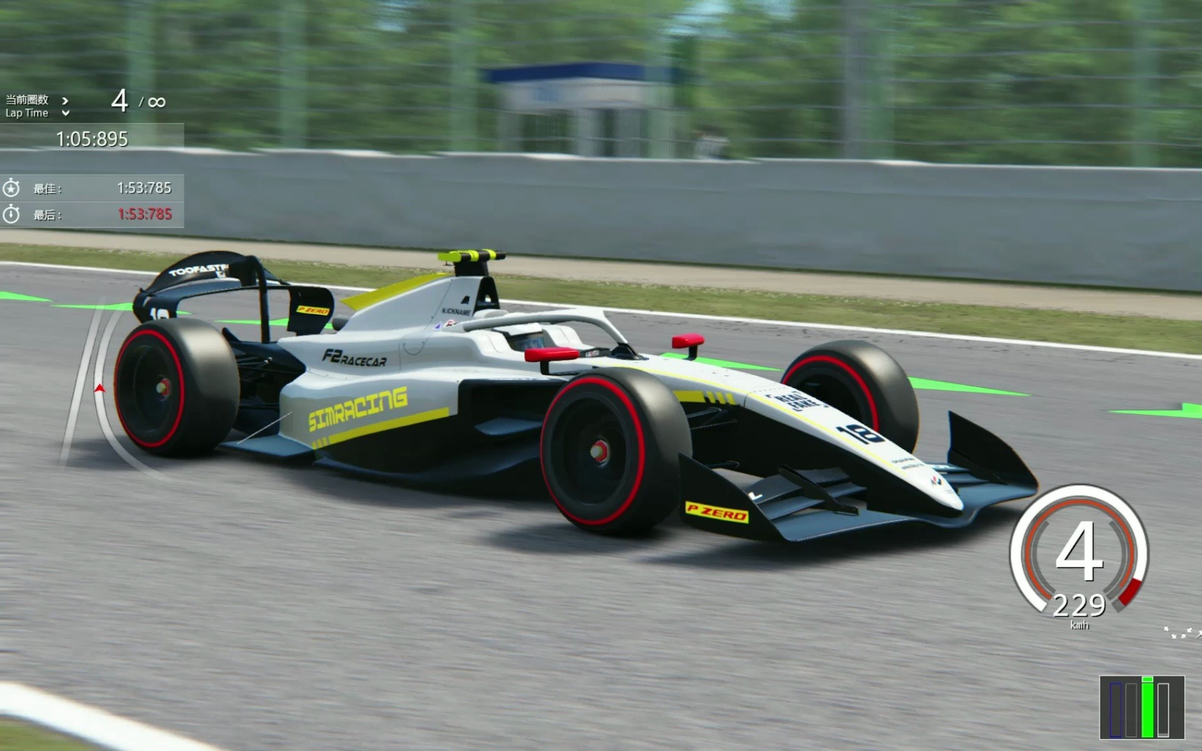 【神力科莎】铃鹿赛道 f2