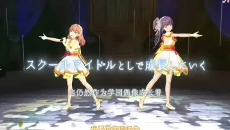 【中字】全新网络广告短片「不断成长的少女们」篇