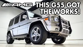 Télécharger la video: [4K]【解压清洁】梅赛德斯G级Wagon G55 AMG全面翻新：干冰清洗、陶瓷镀膜等顶级工艺